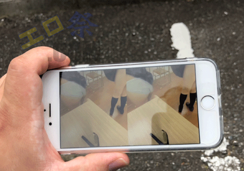 VRが見れない