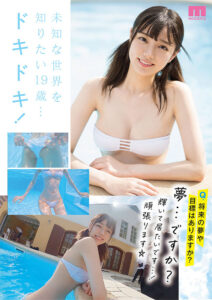 midv00075jp-3