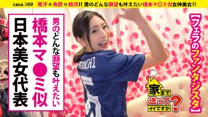 cap_e_11_gwdcv-001
