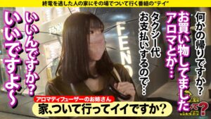 cap_e_1_277dcv-222