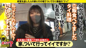 cap_e_1_277dcv-226