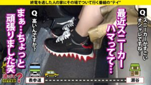 cap_e_3_277dcv-222