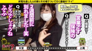 cap_e_3_277dcv-227