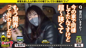cap_e_4_277dcv-226