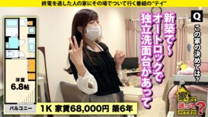 cap_e_7_277dcv-227