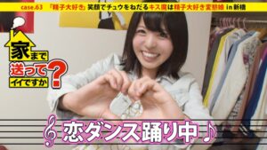 cap_e_8_gwdcv-003