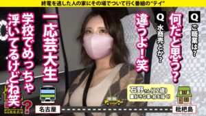 cap_e_3_277dcv-229