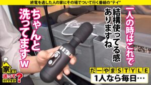cap_e_13_277dcv-233