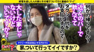 cap_e_1_277dcv-230