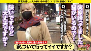 cap_e_1_277dcv-232
