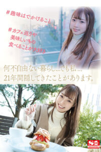 ssis00779jp-3