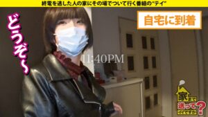 cap_e_5_277dcv-236
