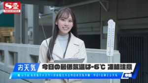 ssis00785jp-1
