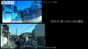 same00074jp-1