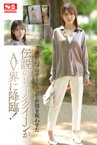 ssis00965jp-2