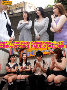 waaa00328jp-2
