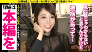 cap_e_9_277dcv-252