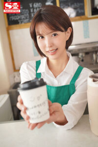 sone00104jp-7